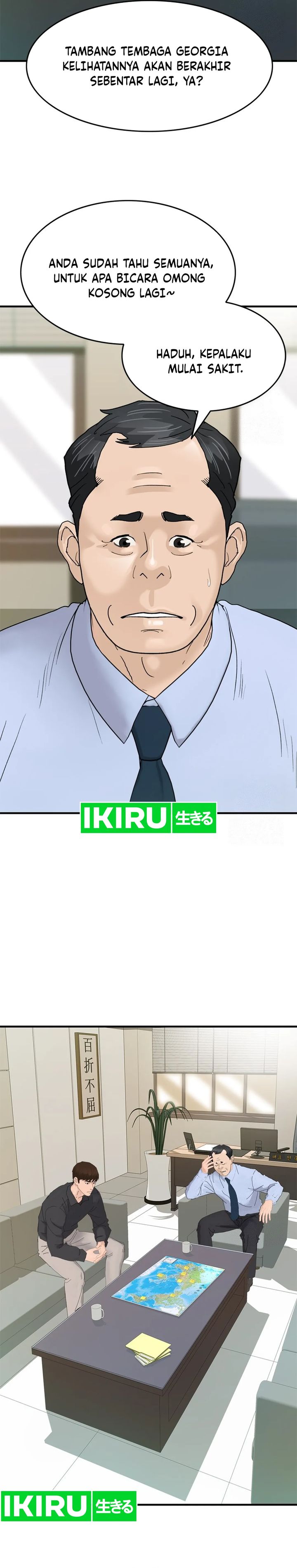 from-the-grave-and-back - Chapter: 165