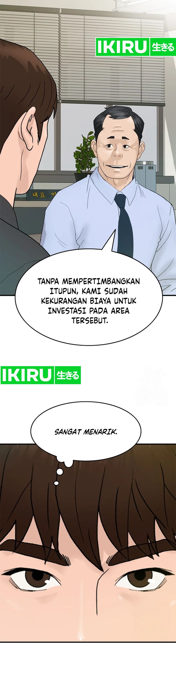 from-the-grave-and-back - Chapter: 165