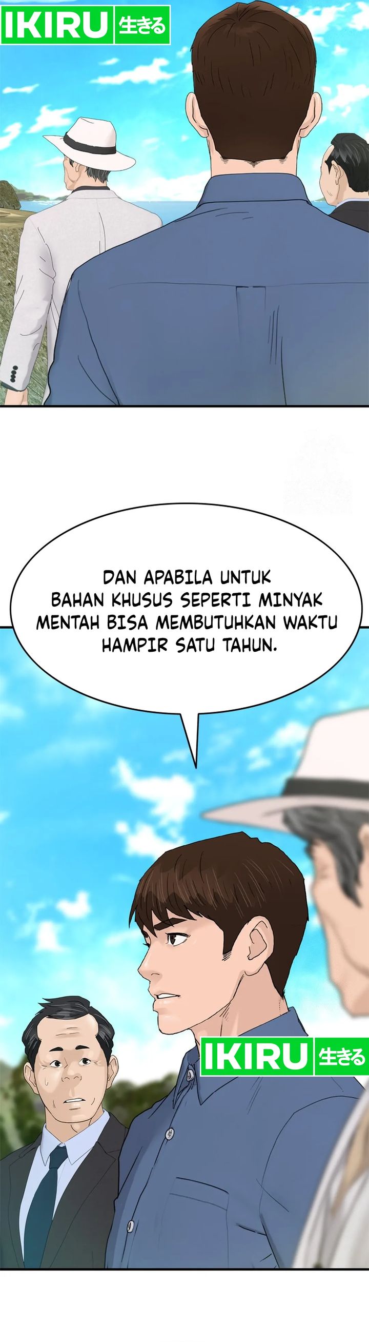 from-the-grave-and-back - Chapter: 165
