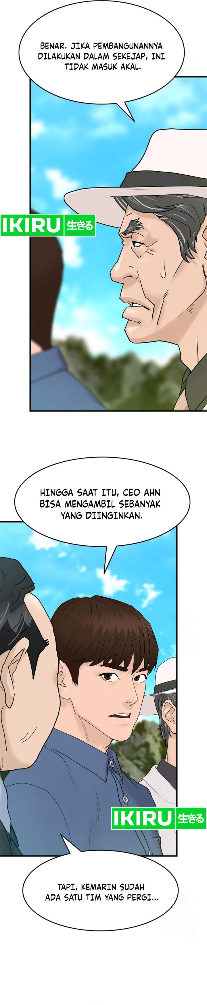 from-the-grave-and-back - Chapter: 165