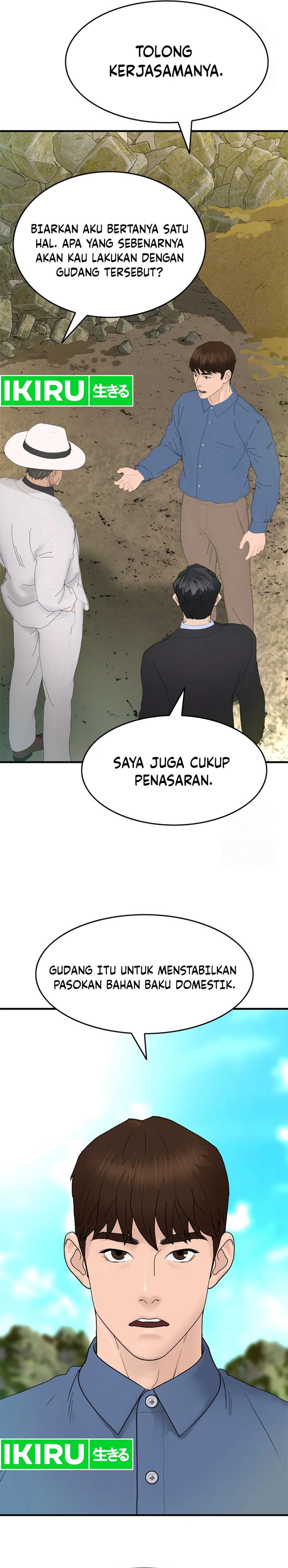 from-the-grave-and-back - Chapter: 165