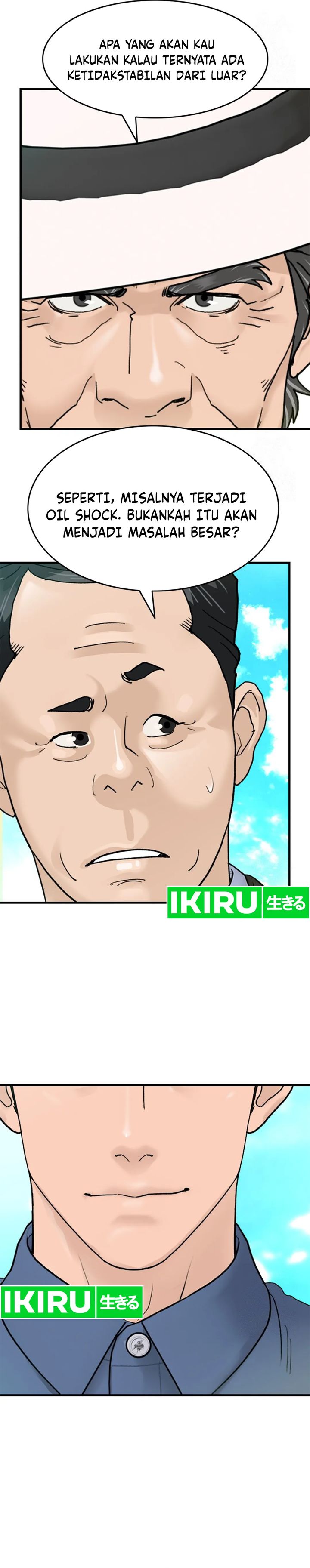 from-the-grave-and-back - Chapter: 165