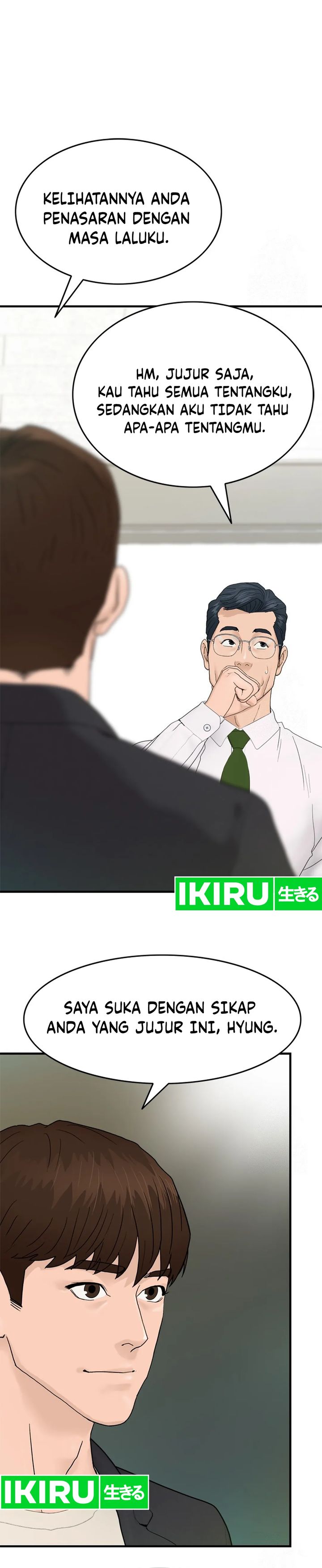 from-the-grave-and-back - Chapter: 165