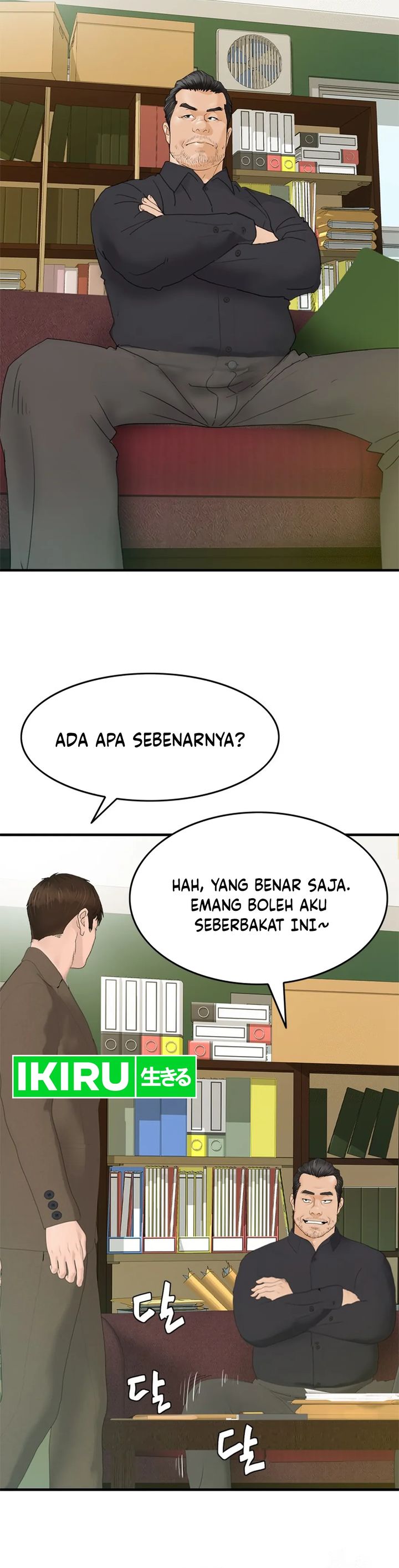 from-the-grave-and-back - Chapter: 165