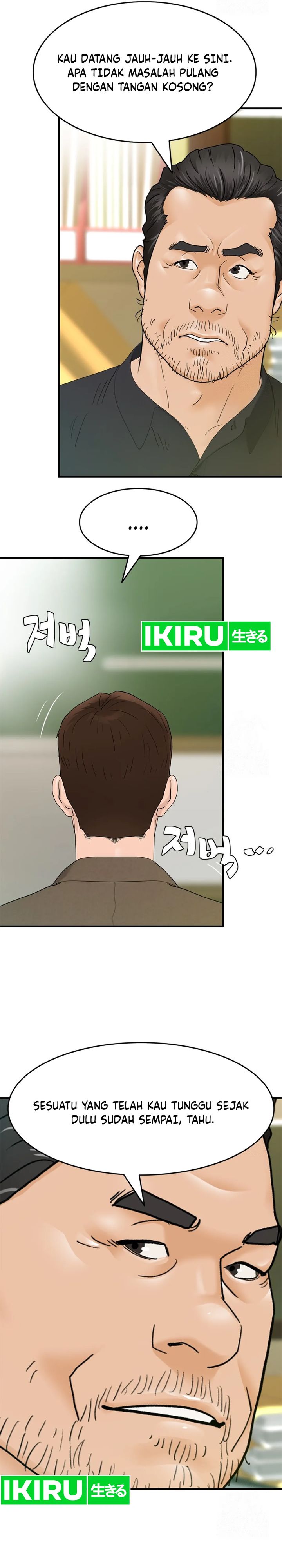 from-the-grave-and-back - Chapter: 165