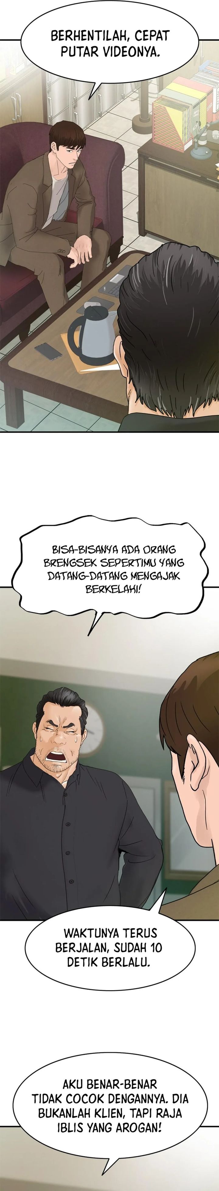 from-the-grave-and-back - Chapter: 166