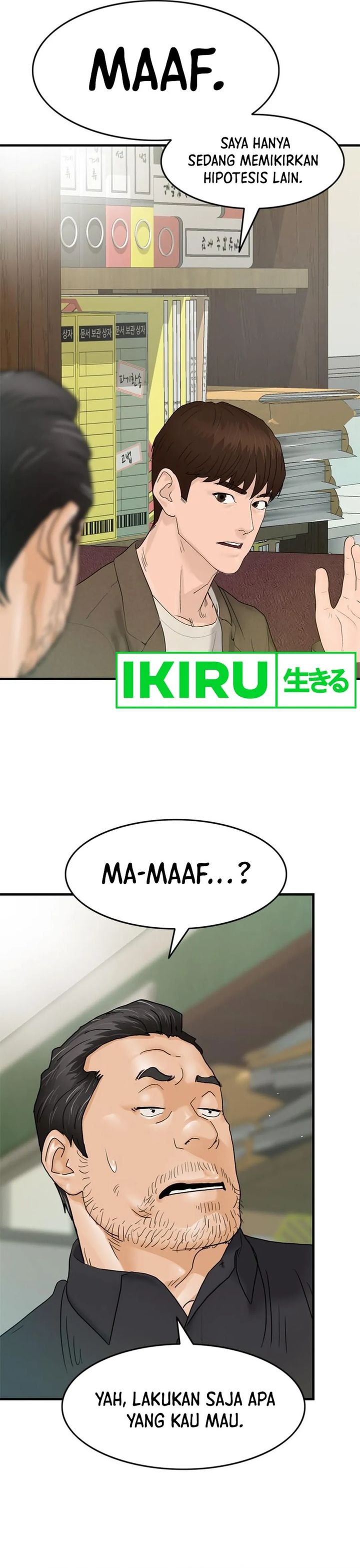 from-the-grave-and-back - Chapter: 166