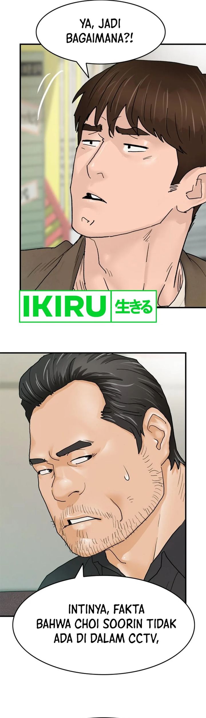 from-the-grave-and-back - Chapter: 166