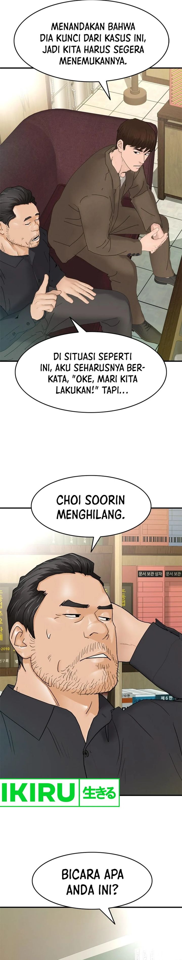 from-the-grave-and-back - Chapter: 166