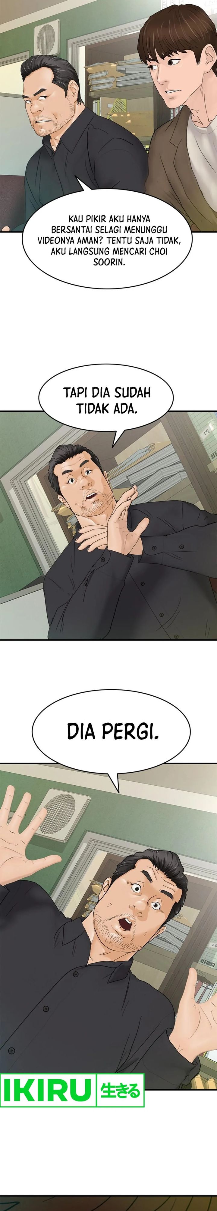 from-the-grave-and-back - Chapter: 166