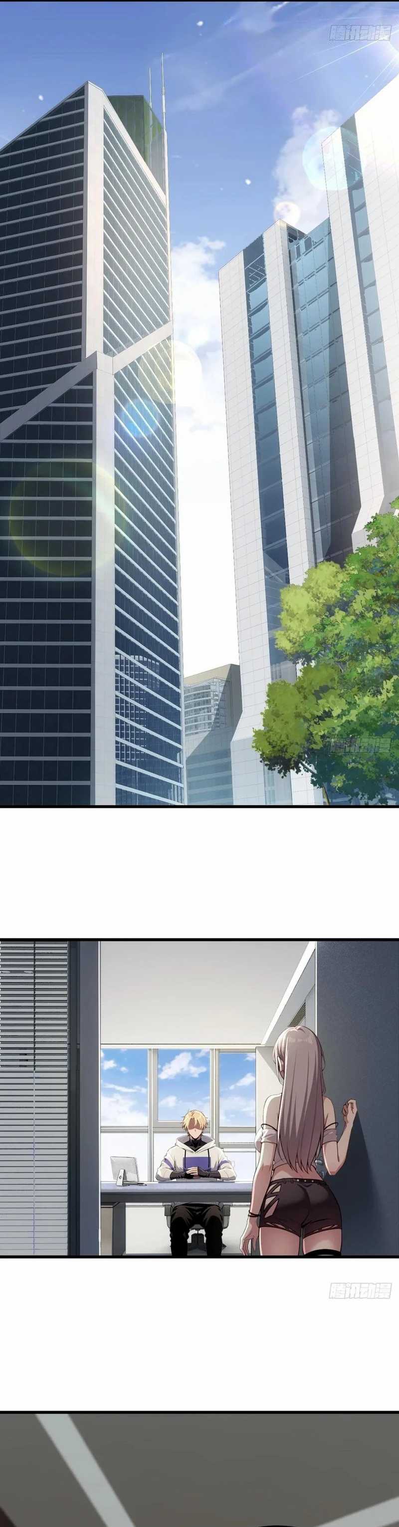the-ultimate-wantless-godly-rich-system - Chapter: 75