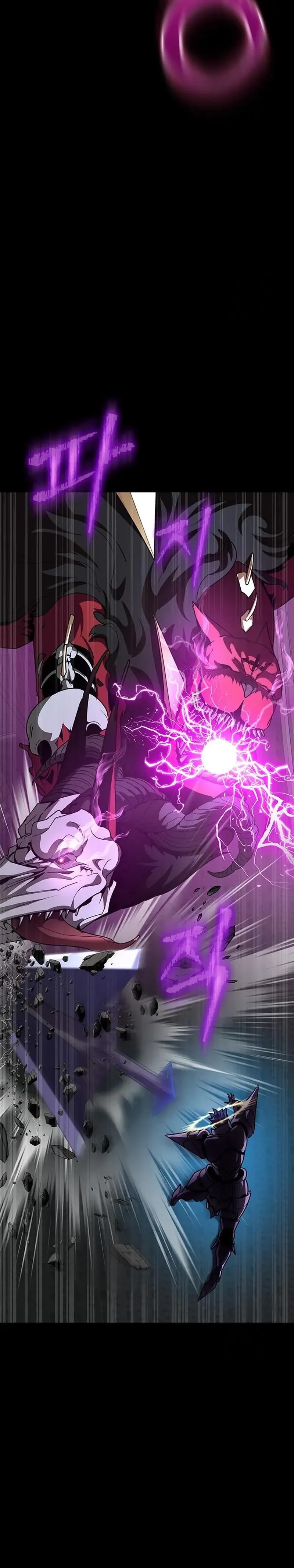 steel-eating-player - Chapter: 71