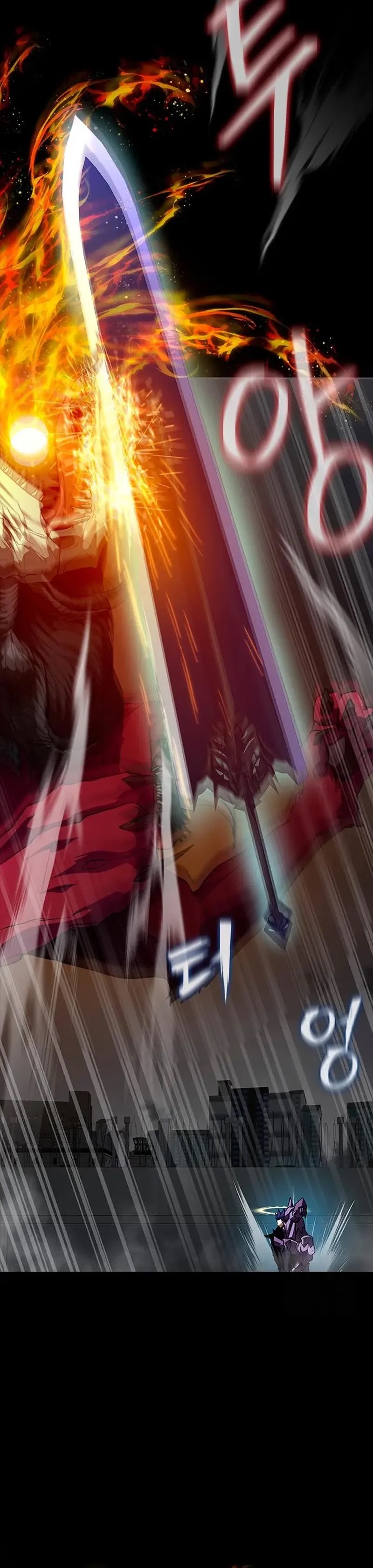 steel-eating-player - Chapter: 71