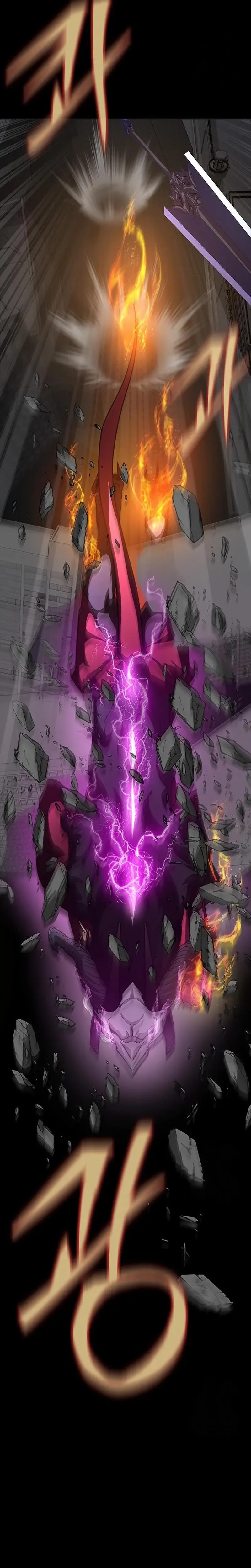 steel-eating-player - Chapter: 71