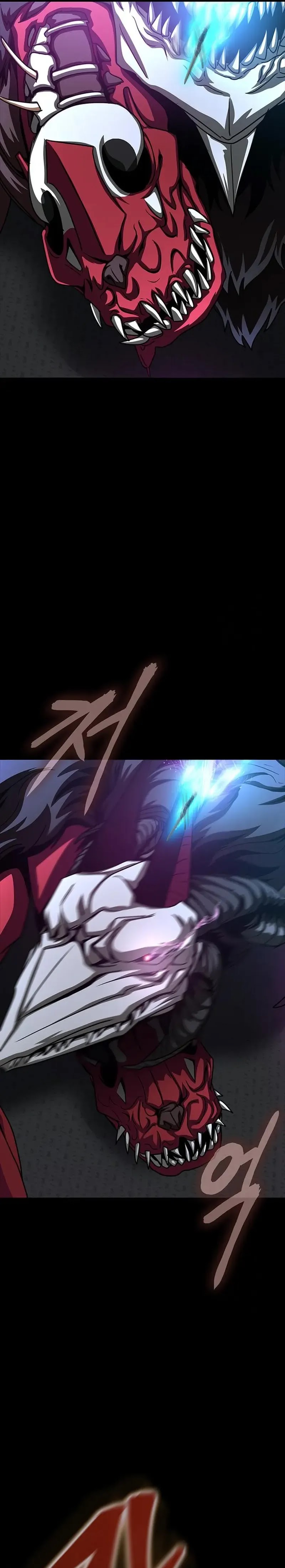 steel-eating-player - Chapter: 71