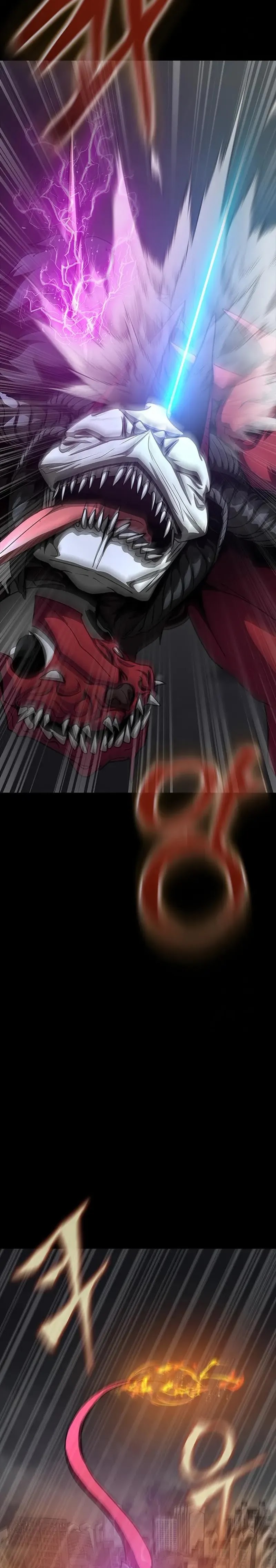 steel-eating-player - Chapter: 71