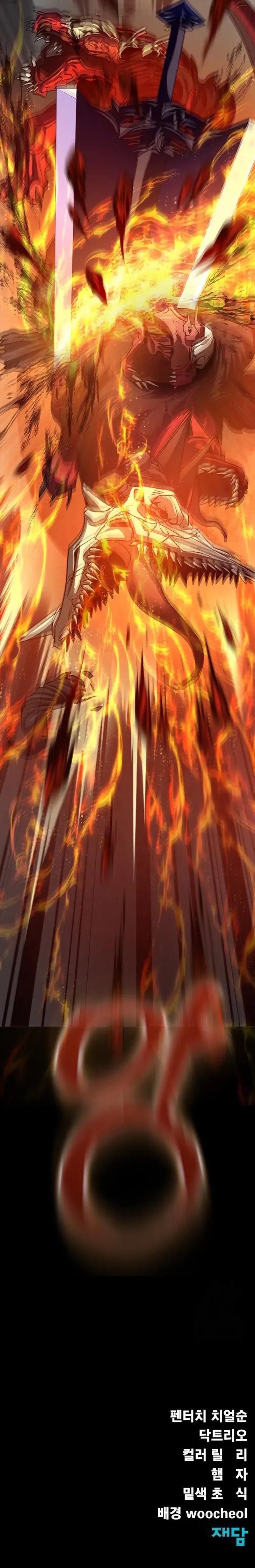 steel-eating-player - Chapter: 71