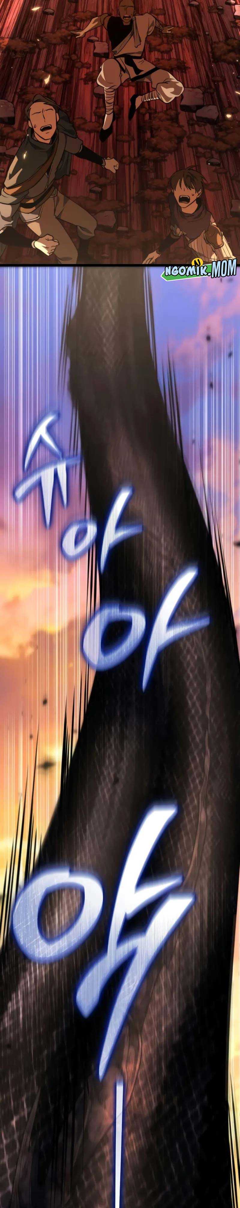 reincarnator - Chapter: 75