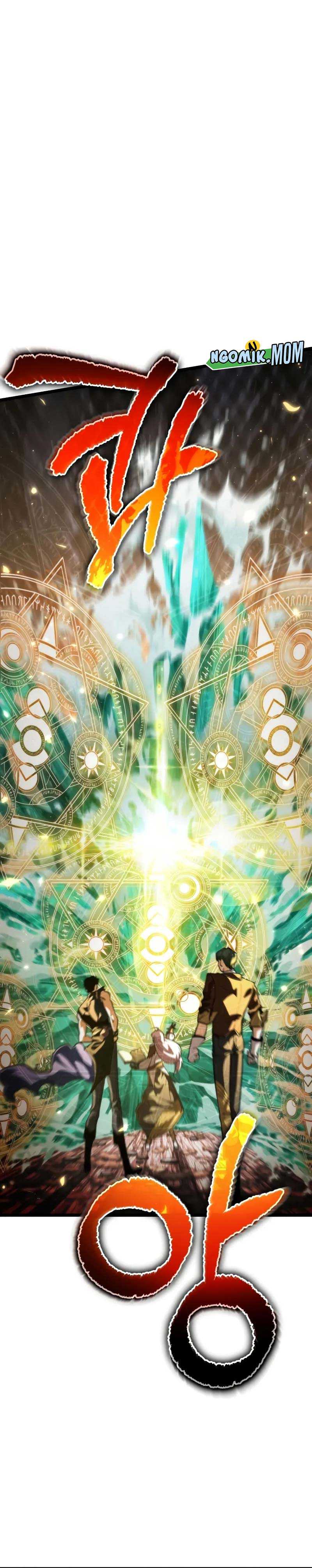 reincarnator - Chapter: 75