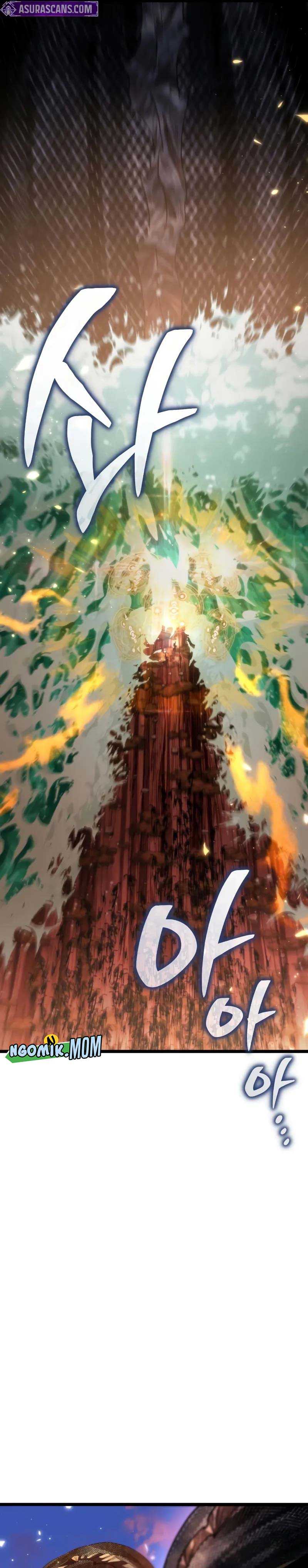 reincarnator - Chapter: 75