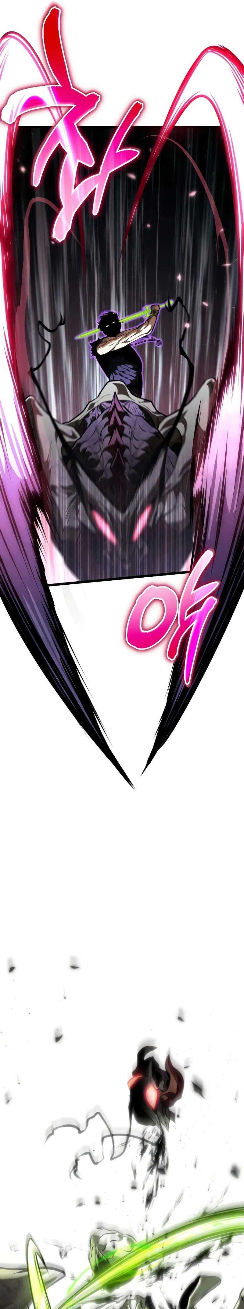 reincarnator - Chapter: 75