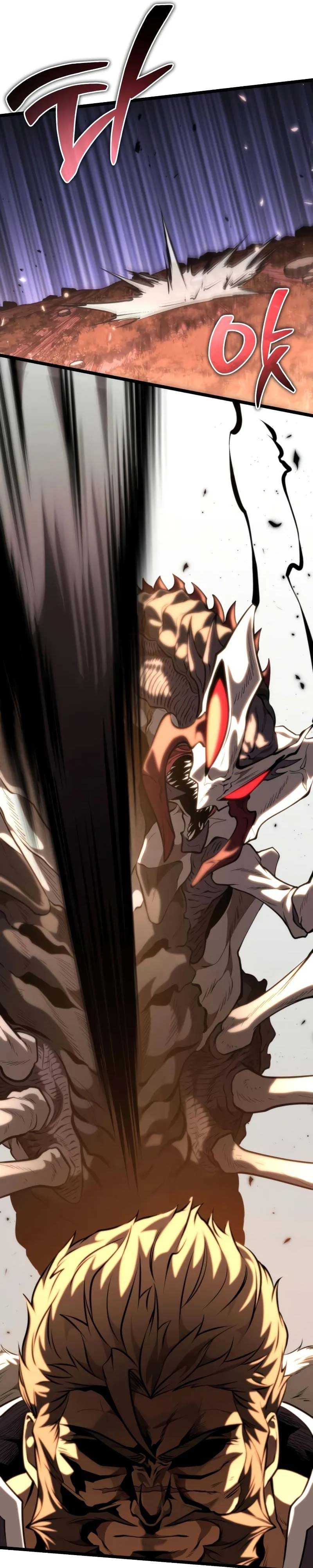 reincarnator - Chapter: 75