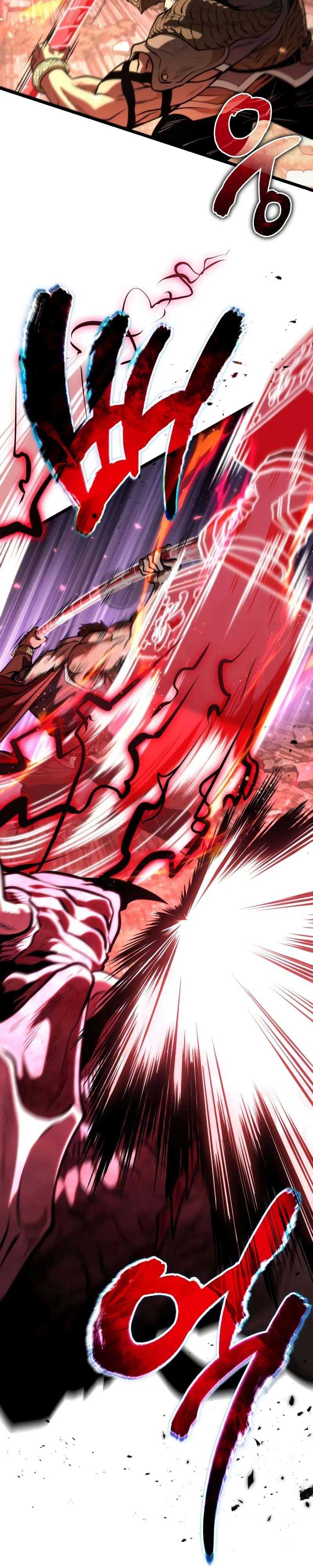 reincarnator - Chapter: 75