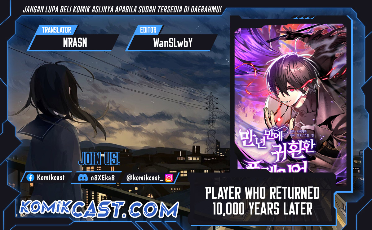 player-who-returned-10000-years-later - Chapter: 110