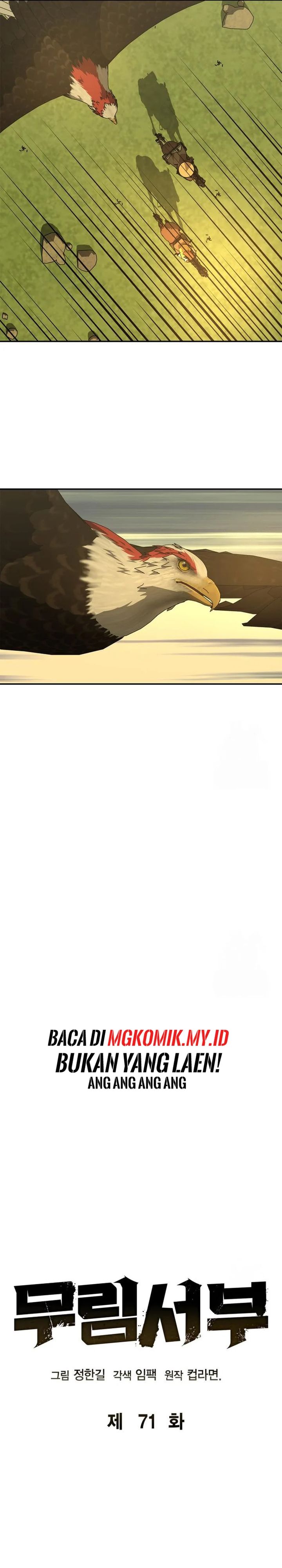 martial-wild-west - Chapter: 71