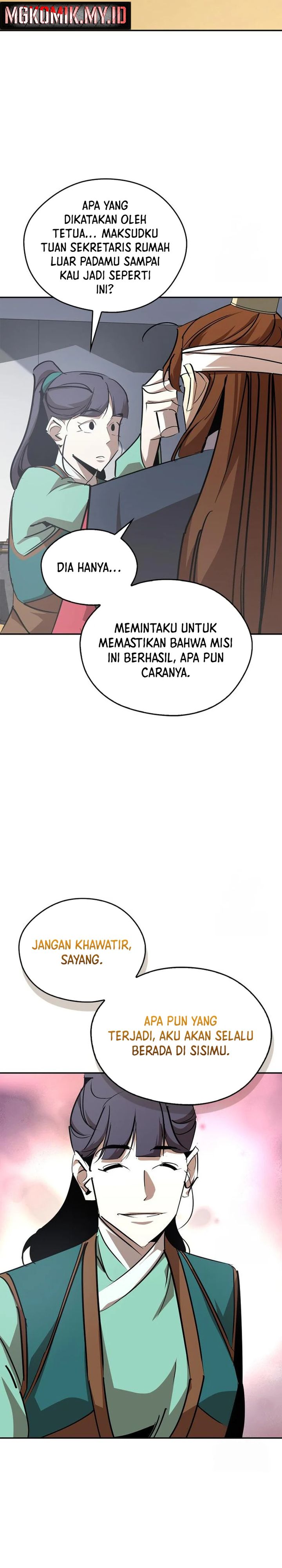 martial-wild-west - Chapter: 71