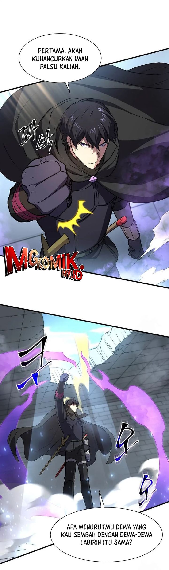 leveling-up-with-skills - Chapter: 100