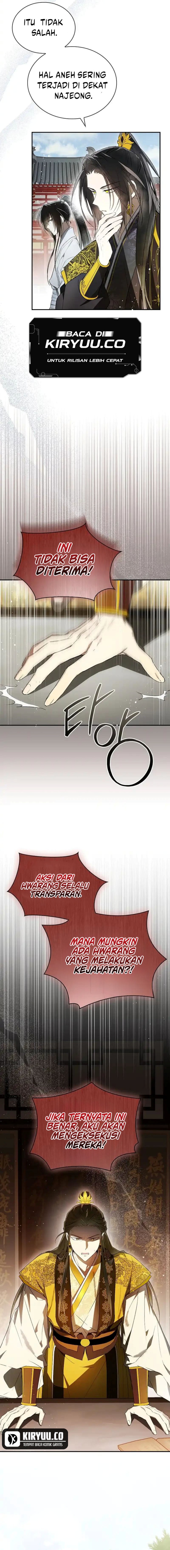 requiem-of-subdued - Chapter: 28