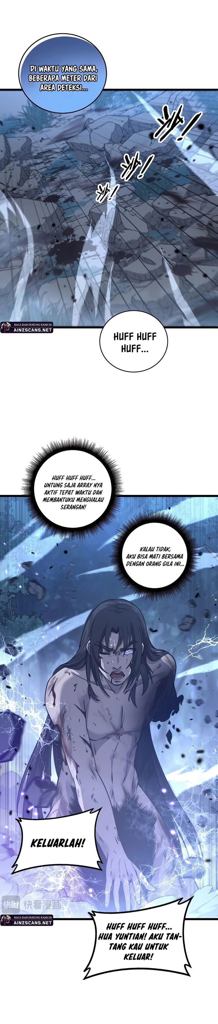 serpent-ancestor - Chapter: 35