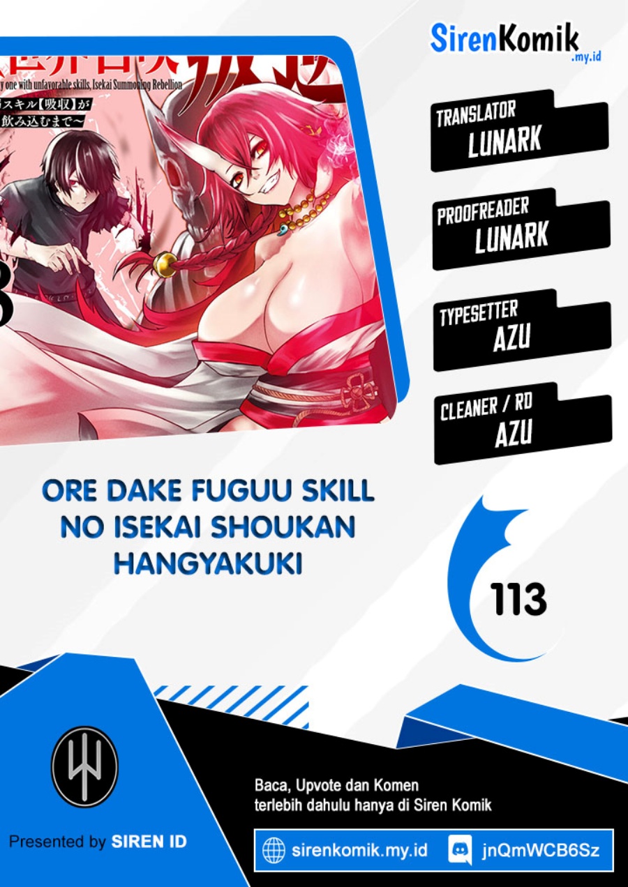 ore-dake-fuguu-skill-no-isekai-shoukan-hangyakuki - Chapter: 113