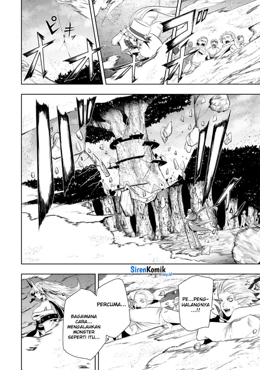 ore-dake-fuguu-skill-no-isekai-shoukan-hangyakuki - Chapter: 113