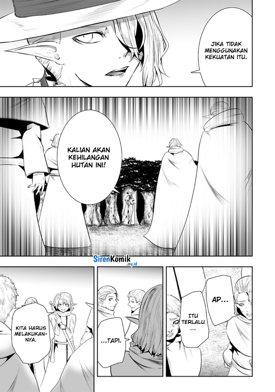 ore-dake-fuguu-skill-no-isekai-shoukan-hangyakuki - Chapter: 113