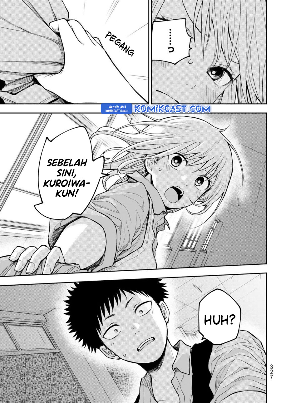 kuroiwa-medaka-ni-watashi-no-kawaii-ga-tsuujinai - Chapter: 173