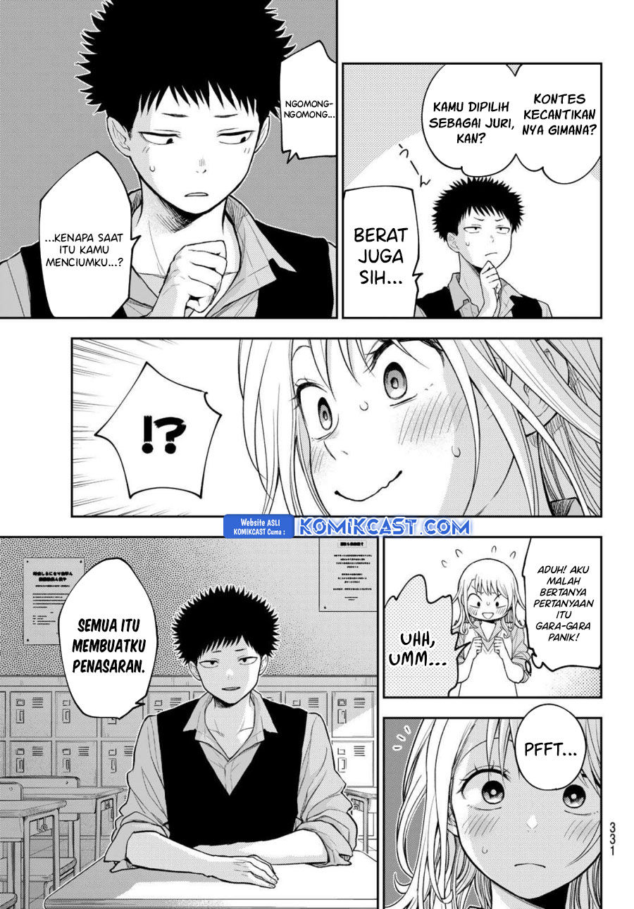 kuroiwa-medaka-ni-watashi-no-kawaii-ga-tsuujinai - Chapter: 173