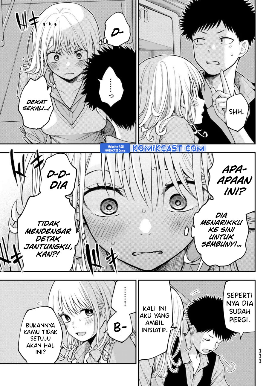 kuroiwa-medaka-ni-watashi-no-kawaii-ga-tsuujinai - Chapter: 173