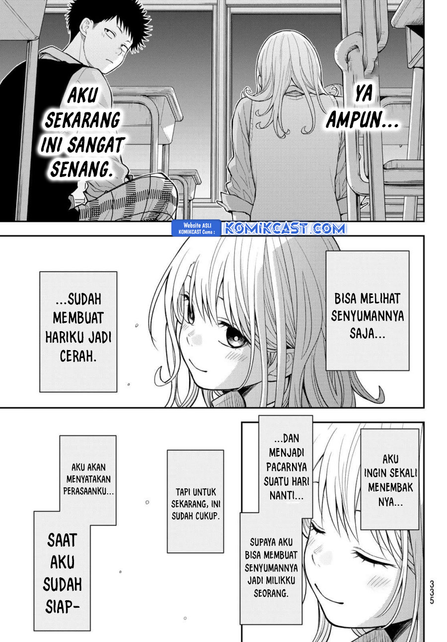 kuroiwa-medaka-ni-watashi-no-kawaii-ga-tsuujinai - Chapter: 173