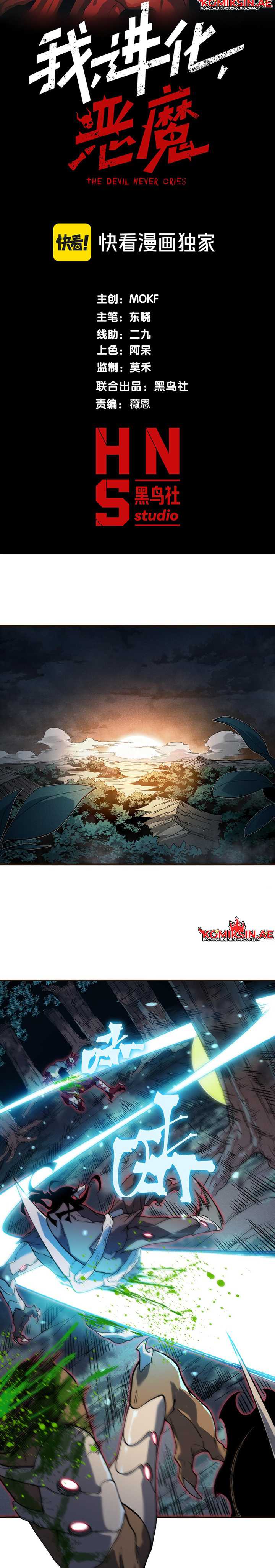 demon-evolution - Chapter: 101