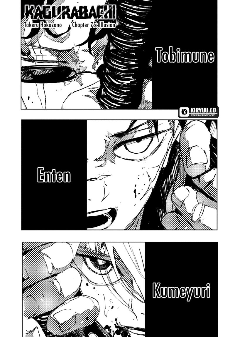 kagurabachi - Chapter: 75