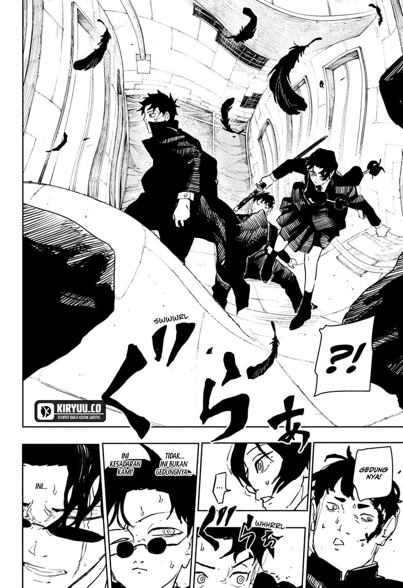 kagurabachi - Chapter: 75