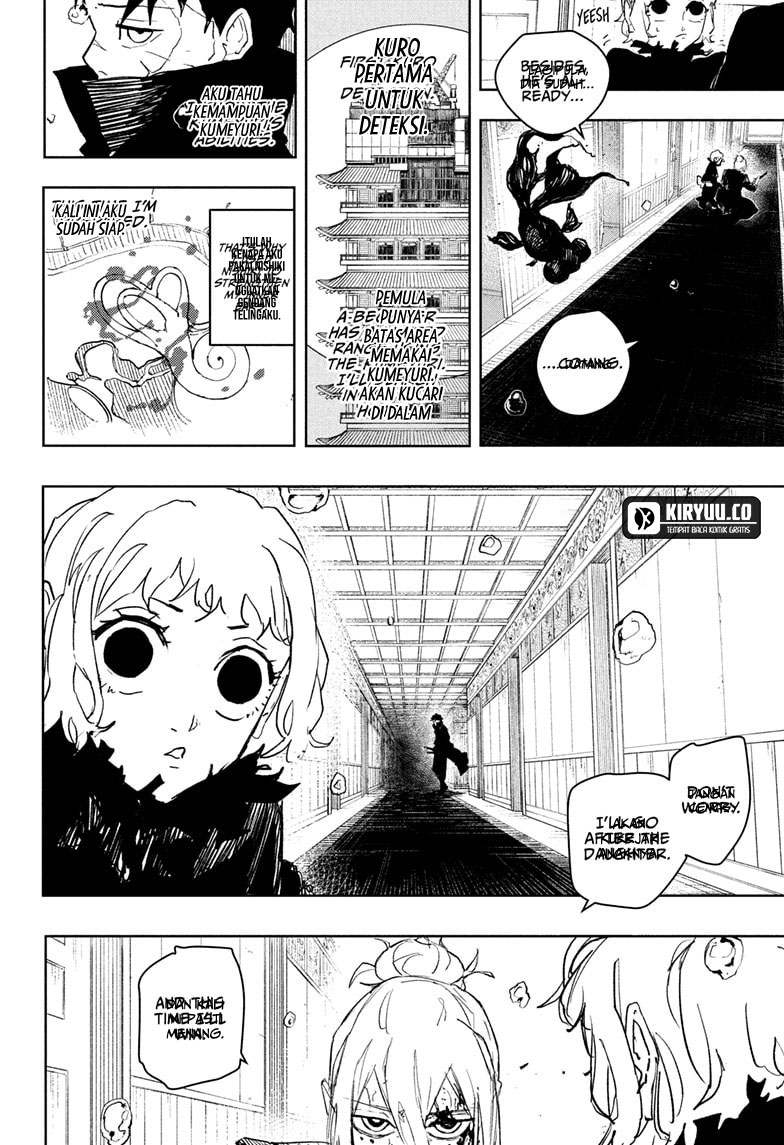 kagurabachi - Chapter: 75
