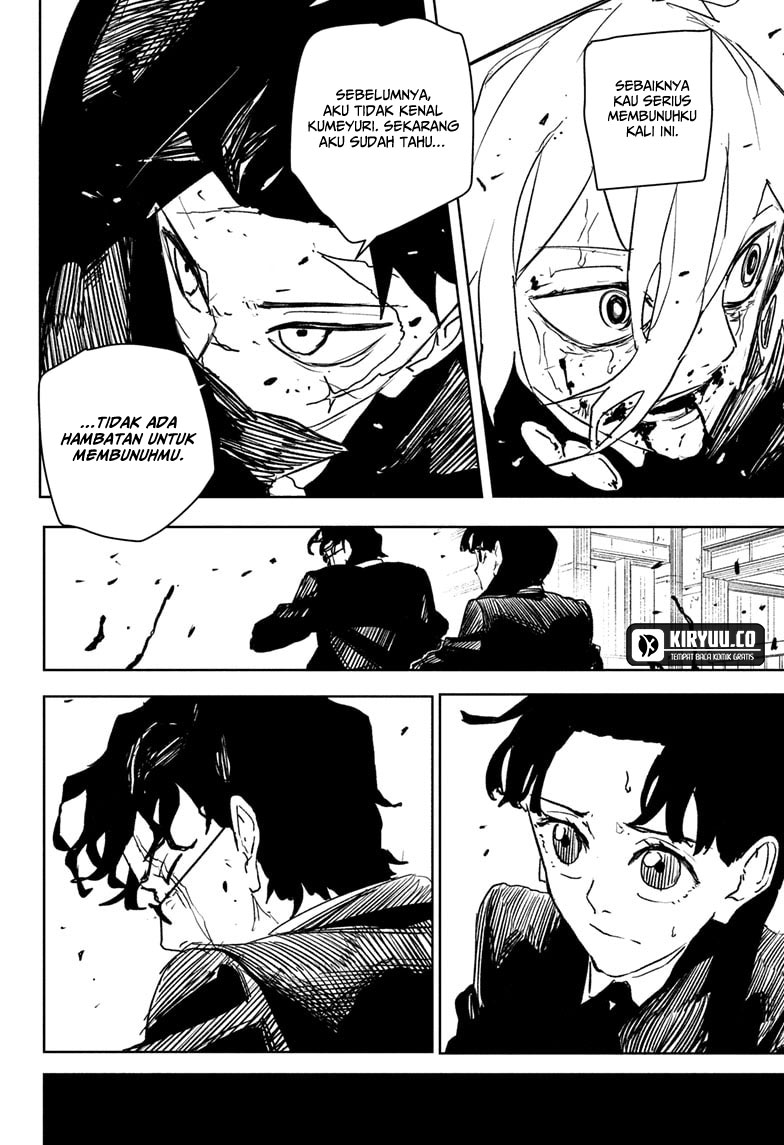 kagurabachi - Chapter: 75