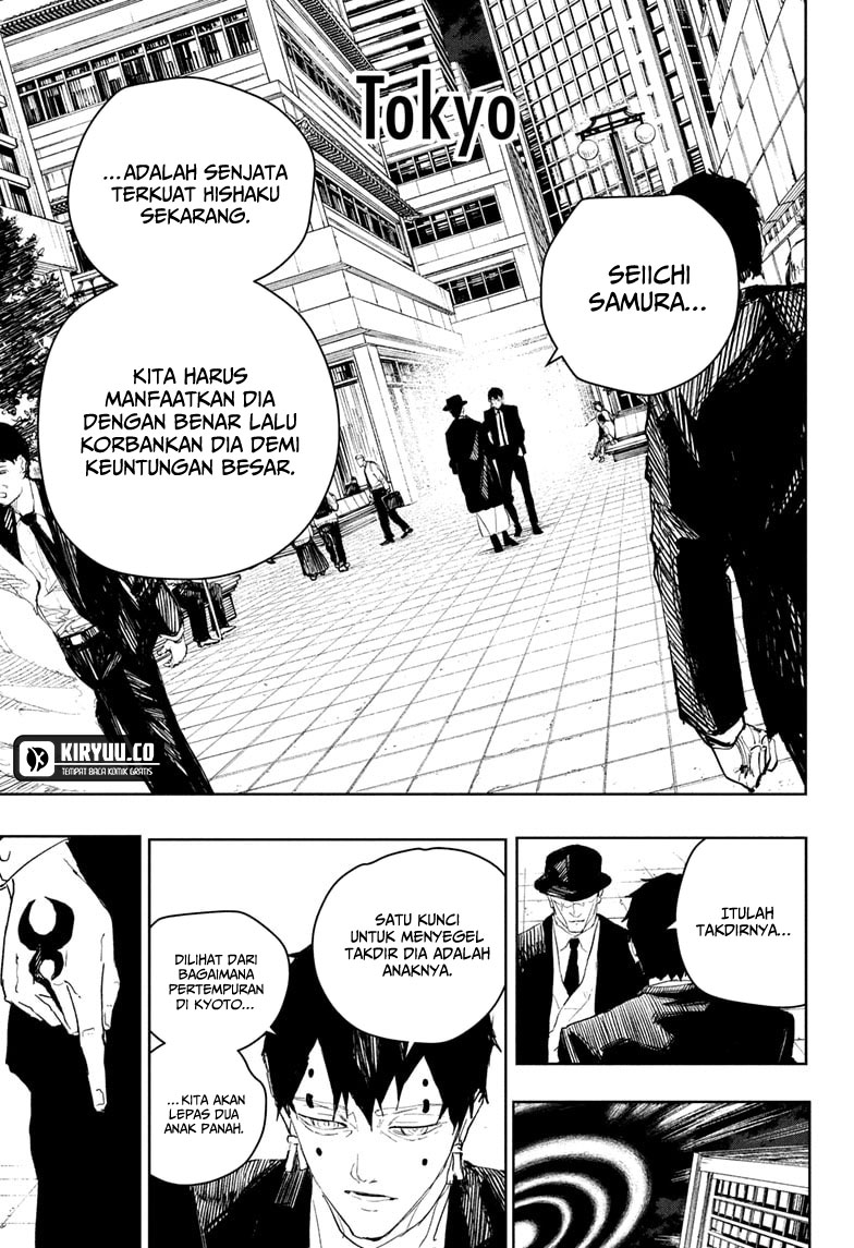 kagurabachi - Chapter: 75