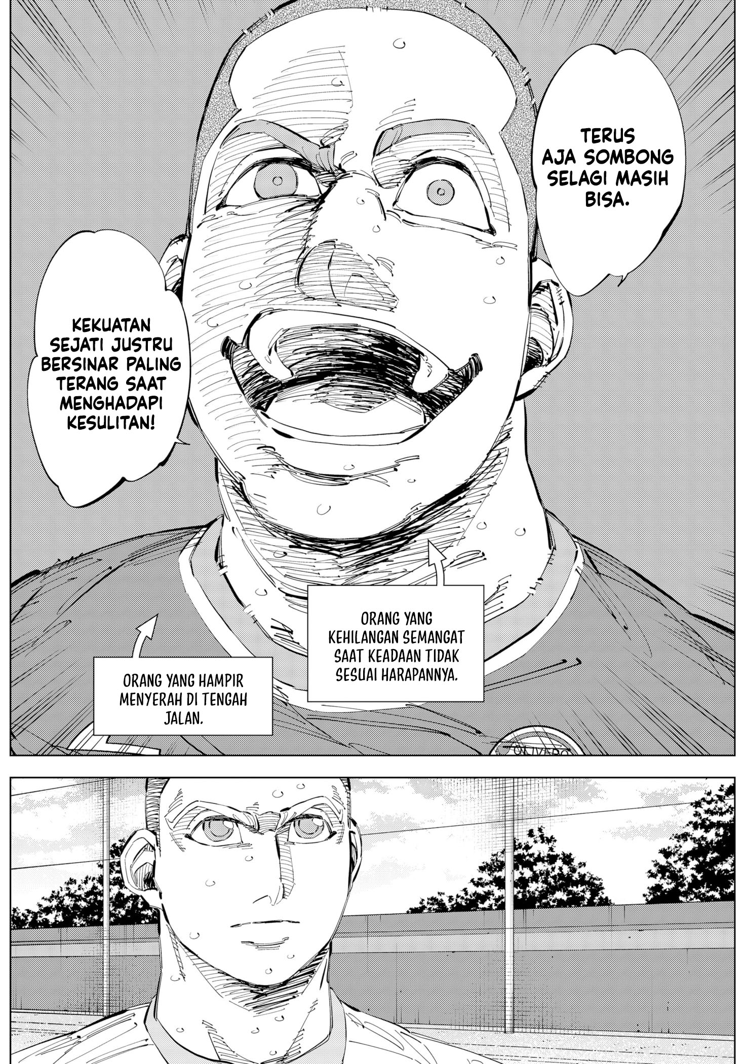 catenaccio - Chapter: 67