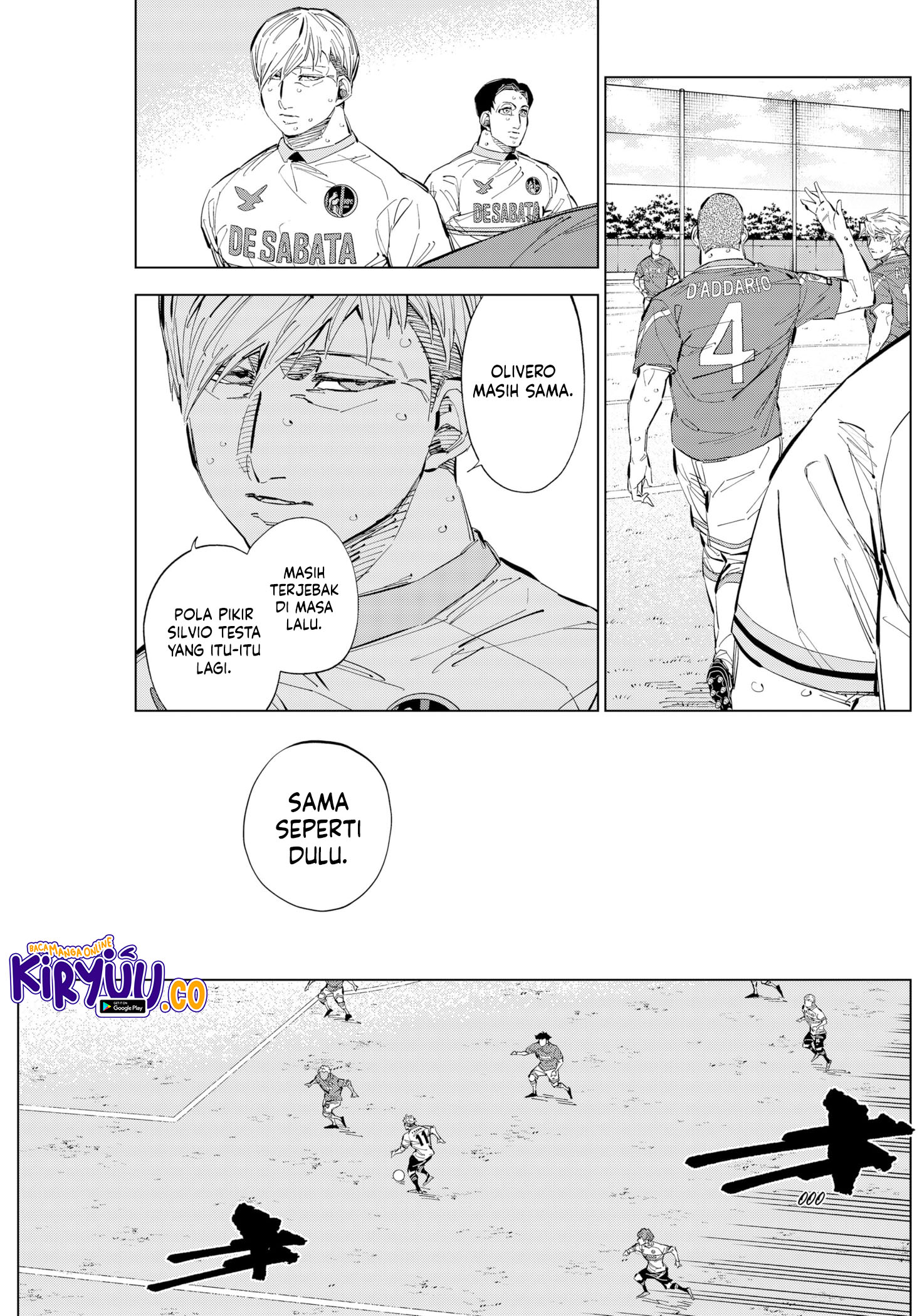catenaccio - Chapter: 67