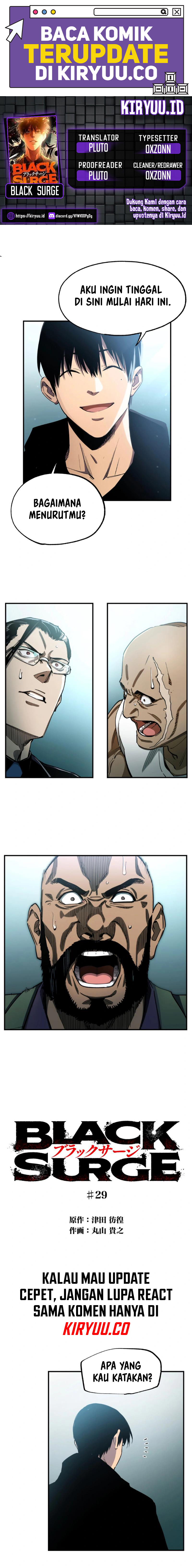 black-surge - Chapter: 29