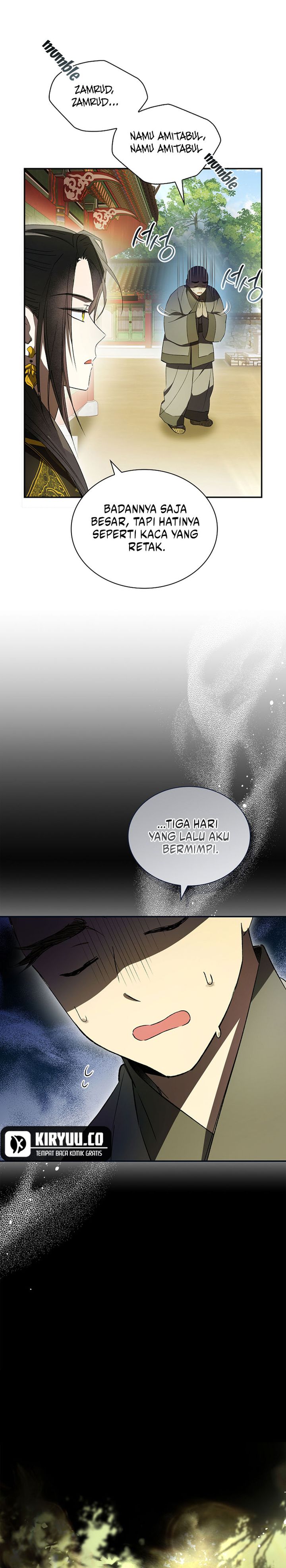 requiem-of-subdued - Chapter: 29